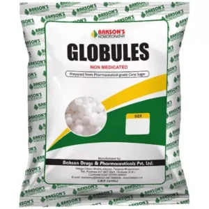 Bakson Globules No 20 (450g)