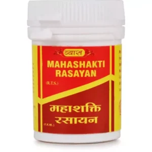 Vyas Mahashakti Rasayan (1g)