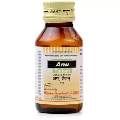 Nagarjun Anu Tailam (50ml)