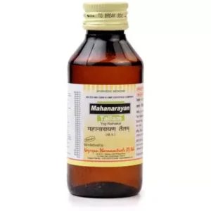 Nagarjun Mahanarayan Tailam (50ml)
