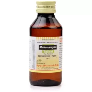 Nagarjun Mahanarayan Tailam (100ml)