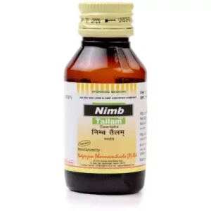 Nagarjun Nimb Tailam (Neem Oil) (50ml)