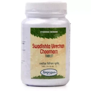 Nagarjun Swadishta Virachan Tablet (50g)