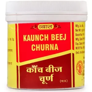 Vyas Kaunch Beej Churna (100g, Pack of 2)