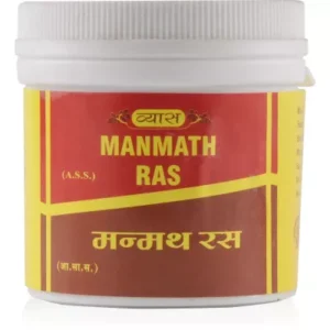 Vyas Manmath Ras (100tab)