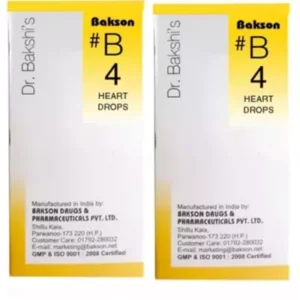 Bakson B4 Heart Drops (30ml, Pack of 2)