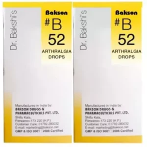 Bakson B52 Arthralgia Drops (30ml, Pack of 2)