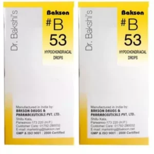 Bakson B53 Hypochondriacal Drops (30ml, Pack of 2)