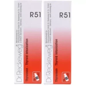 Dr Reckeweg R51 (Thyreosan) (22ml, Pack of 2)