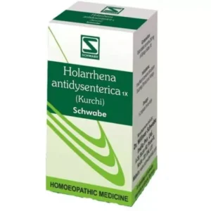 Willmar Schwabe India Holarrhena Antidysentrica 1X Tablets (Kurchi) (20g)