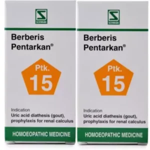 Willmar Schwabe India Berberis Pentarkan (20g, Pack of 2)