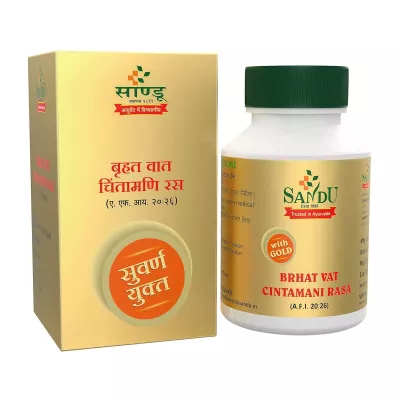 Sandu Brihat Vat Chintamani Ras Tablet (20tab)