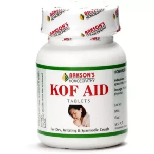 Bakson Kof Aid Tablets (75tab)
