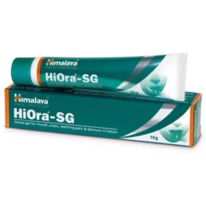 Himalaya Hiora-SG (10g)