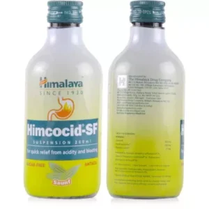 Himalaya Himcocid Suspension (Sauf) (200ml)