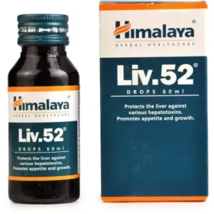 Himalaya Liv 52 Drops (For Infants) (60ml)