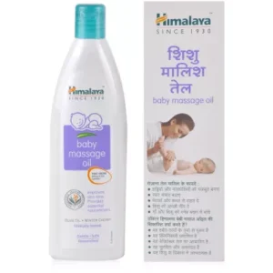 Himalaya Baby Massage Oil (200ml)