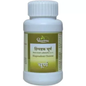 Dhootapapeshwar Hingwashtak Churna Tablets (60tab)