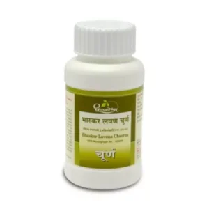 Dhootapapeshwar Lavan Bhaskar Churna (60g)