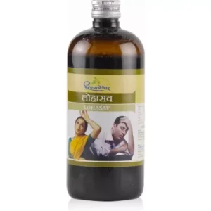 Dhootapapeshwar Lohasava (450ml)
