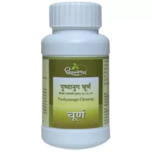 Dhootapapeshwar Pushyanug Churna Tablets (60tab)