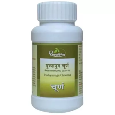 Dhootapapeshwar Pushyanug Churna Tablets (60tab)