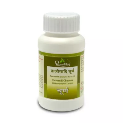 Dhootapapeshwar Talisadi Churna (120g)