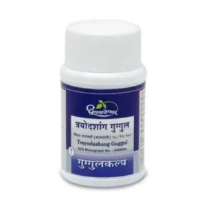 Dhootapapeshwar Trayodashang Guggul (1000tab)