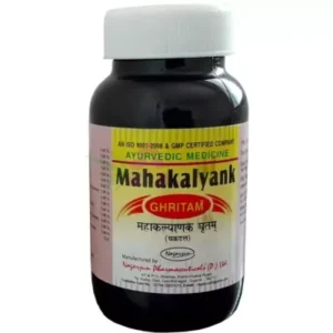 Nagarjun Mahakalyanak Ghritam (1000g)