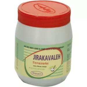 Nagarjun Jirkavaleh (200g)