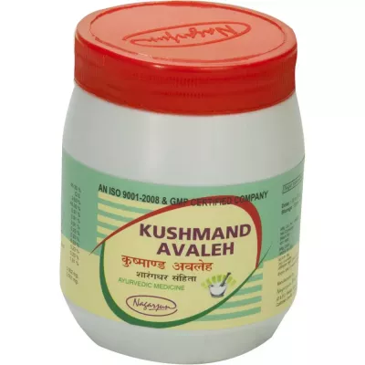 Nagarjun Kushmand Avaleh (200g)