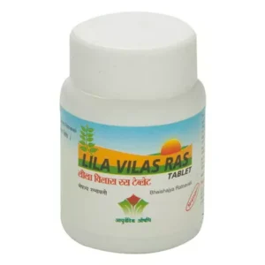 Nagarjun Lilavilas Ras (1200tab)