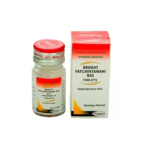 Nagarjun Bru. Vatchintamani Ras (10tab)