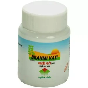 Nagarjun Brahmi Vati (60tab)