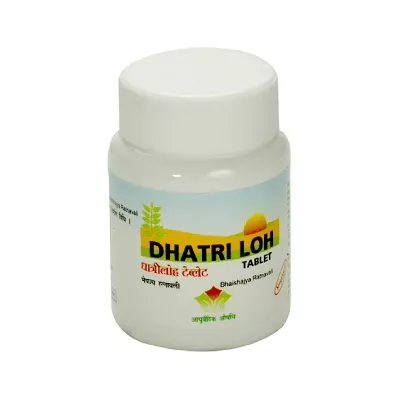Nagarjun Dhatri Loh (60tab)