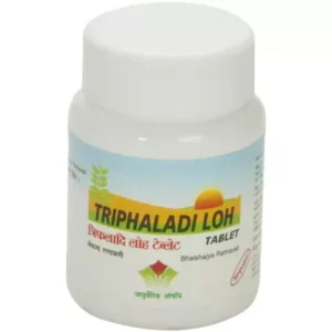 Nagarjun Triphaladi Loh (1200tab)