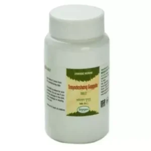 Nagarjun Trayodashang Guggulu (60tab)