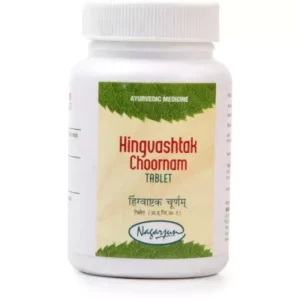 Nagarjun Hingwasthak Tablet (1000g)