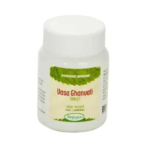 Nagarjun Vasa Ghanvati (60tab)