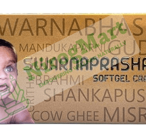SahasraYogam Swarna Prashana Softgel Capsule (1cap)