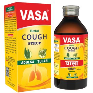 Sandu Whoopin Cough Syrup (200ml)