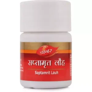Dabur Saptamrit Lauh (40tab)