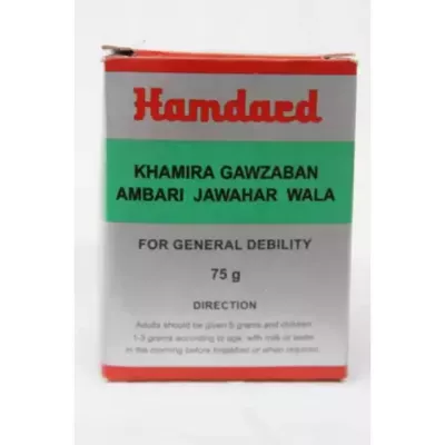 Hamdard Khamira Gawzaban Ambari Jawahar Wala (75g)