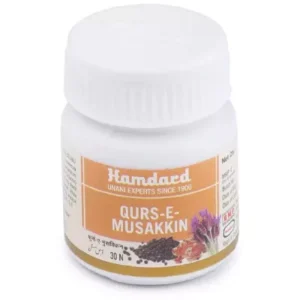 Hamdard Qurs-E- Musakkin (30tab)