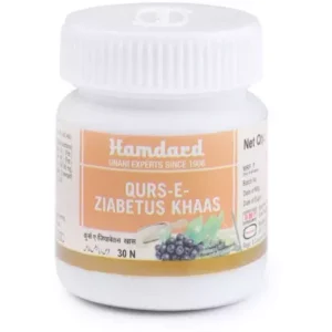 Hamdard Qurs-E-Ziabetus Khaas (30tab)