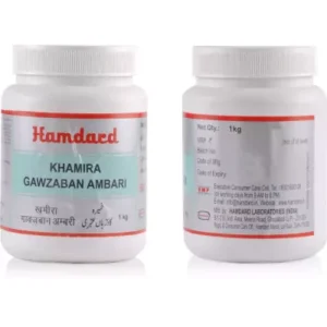 Hamdard Khamira Gawzaban Ambari (1kg)