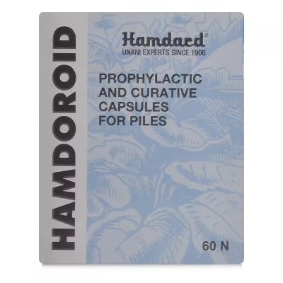 Hamdard Hamdoroid Capsule (60caps)