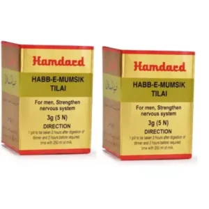Hamdard Habbe Mumsik Tilai (5Pills, Pack of 2)
