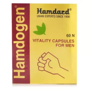 Hamdard Hamdogen Capsules (60caps)