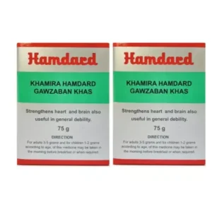 Hamdard Khamira Hamdard Gawzaban Khas (75g, Pack of 2)